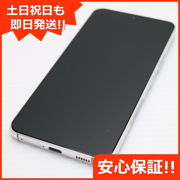 超美品 Galaxy S22 SCG13 ファントムホワイト スマホ 白ロム 中古 土日祝発送OK 297