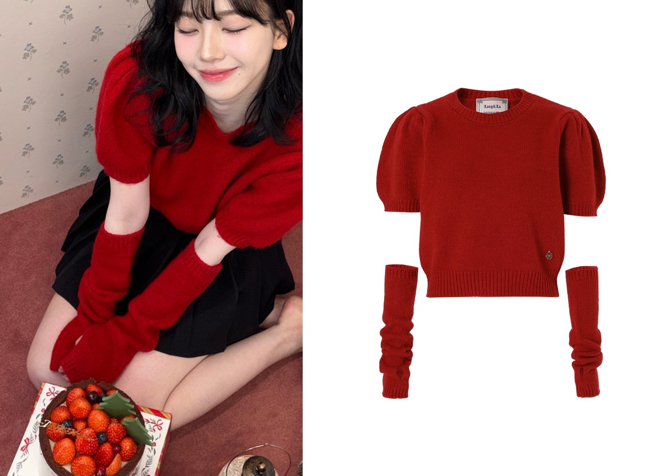 [AESPA KARINA]FLOCON Warmer Knit Set_3COLOR