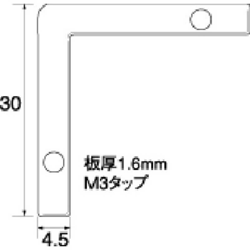 福井金属工芸　アルミ額用鉄角金具30×4.5 1000個入　NO.6276