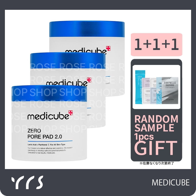 ゼロ毛穴パッド 2.0, 70枚, 3個 6,433円