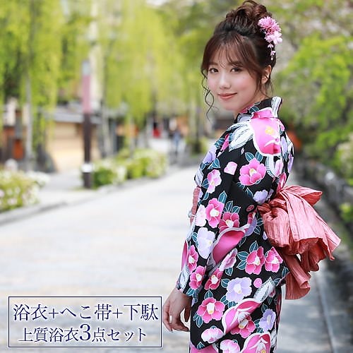 楽天市場】浴衣 作り帯 セット 女性用 No.84 黒 桜柄 ピンク
