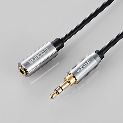 他サイト： オーディオ 延長ケーブル 3.5mm ステレオミニ 3.5メス-3.5オス ケーブル 3.5m ブラックの商品画像