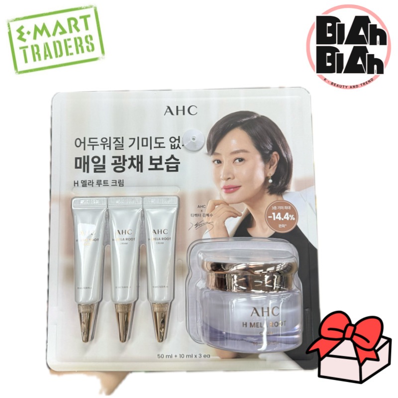 【韓国コストコ/トレーダーズ純正品 並行輸入品】 クリア ラディアンス クリーム 50ml + 10ml×3 韓国コスメ 保湿クリーム ツヤ肌ケア スキンケアセット