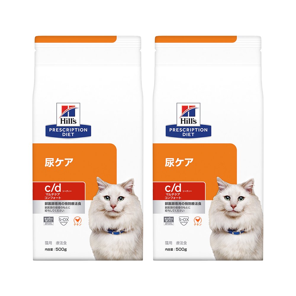 ヒルズ　プリスクリプション　ダイエット　猫用　ｃ／ｄ　マルチケアコンフォート　チキン　５００ｇX２袋　尿ケア　猫　特別療法食　ドライフード　ＣＲＣ35―01―10―02―00