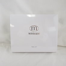 Qoo10 | 「モイスティーヌ」のブランド検索結果(人気順