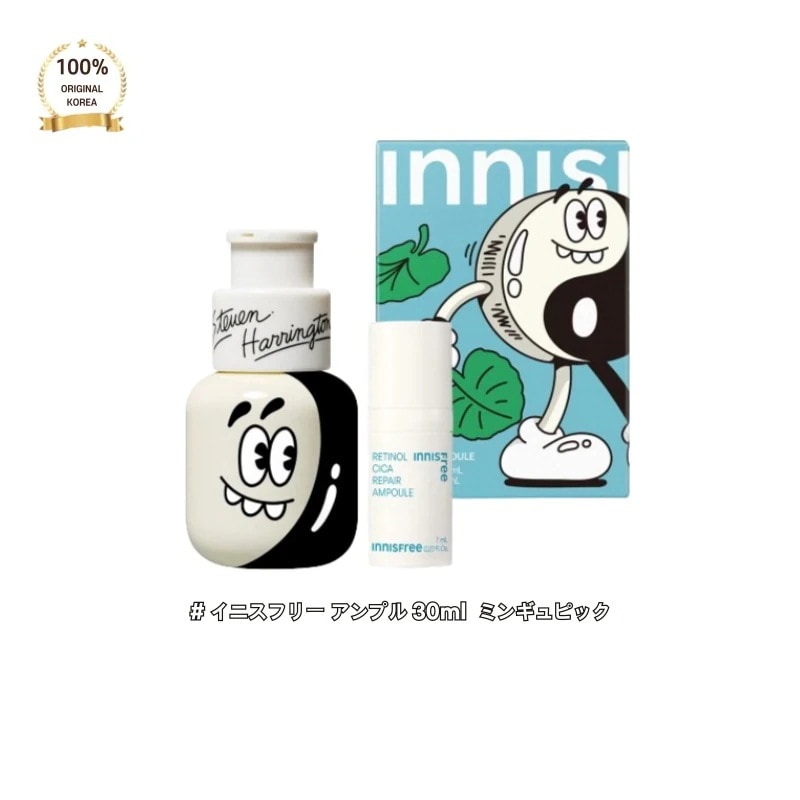 INNISFR** イニスフ*ー アンプル 30ml スティーブハリントン エディション レチノール シカの跡 限定版 ミンギュの選択 くすみケア 仕上げケア
