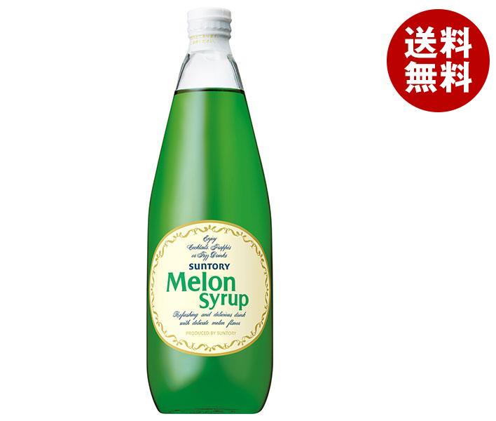 サントリー メロンシロップ 780ml瓶*12本入