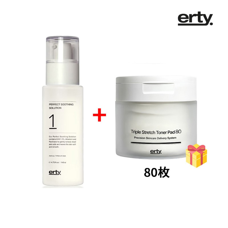 【パッド無料プレゼント】パーフェクトスージングソリューション140ml(低刺激ピーリングトナー)+トリプルストレッチトナーパッド80(80ea)+サンプル追加贈呈/韓国人気ブランド