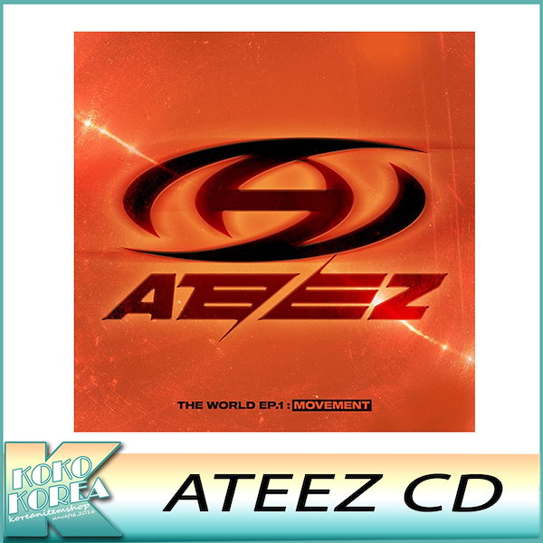 DIGIPAK VER.ATEEZ - THE WORLD EP.1 : MOVEMENT