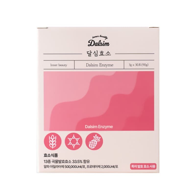 乾燥ダルシム茶 30本/韓国 人気 ダイエット茶/ダルシム
