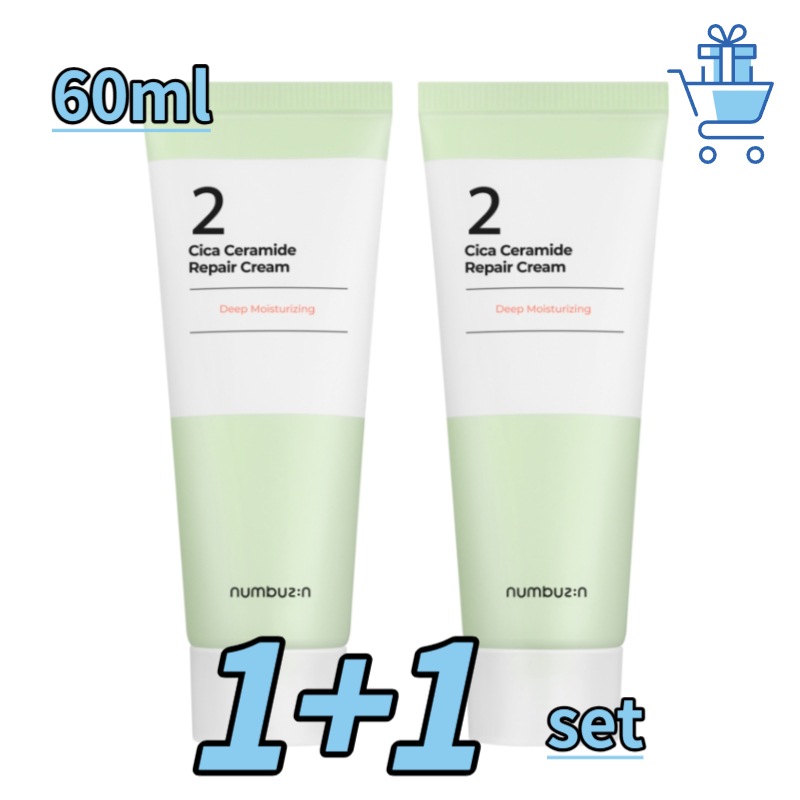 [1+1]2番 シカセラミドリペアクリーム / 60ml【正規品】 韓国ブランド
