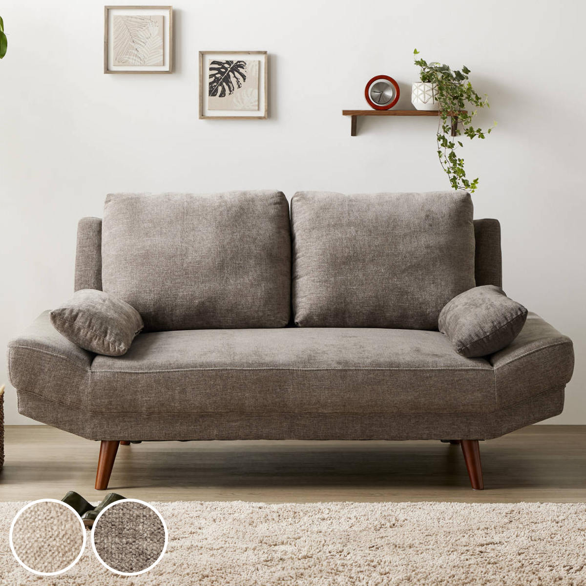 ソファ 2人掛け 幅170cm ワイドソファ クッション付 フロアソファ ローソファ ソファベッド ゆったり 幅広 座面 北欧 ナチュラル モダン シンプル