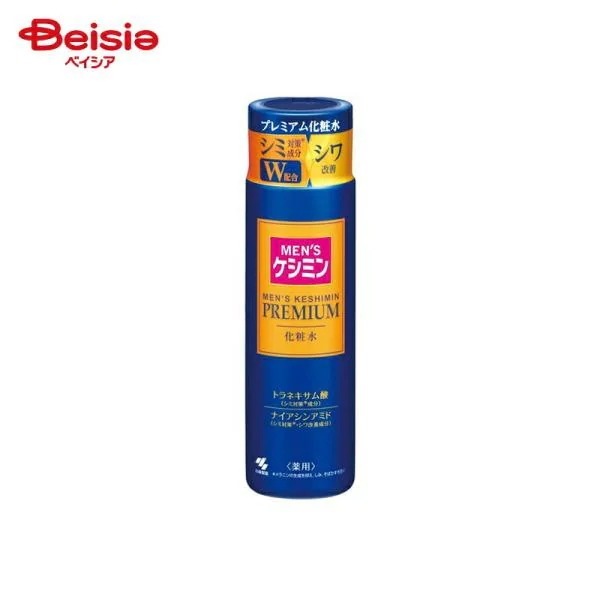 �����Y�P�V�~�� �v���~�A�� ���ϐ� 160ml