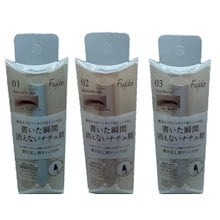 化粧下地 kks KINS / KINS DAY CREAMの公式商品情報｜美容・化粧品情報は