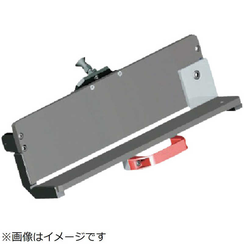 富士元工業　富士元 卓上型面取り機 ナイスコーナーF3 オプションスライドガイド板　F3S-400