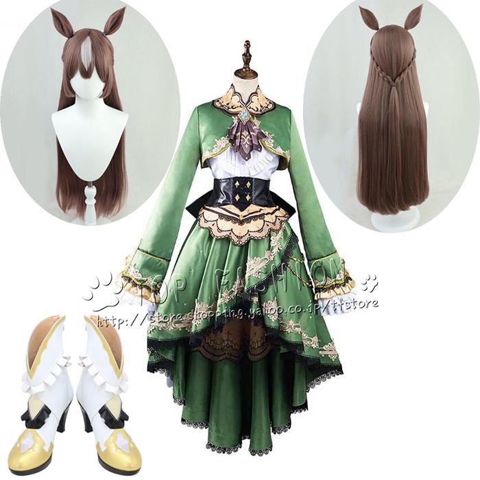 ウマ娘プリティーダービー サトノダイヤモンド コスプレ 勝負服 全セット 人用 舞台装 演出服 コスチューム 変装 仮装 ハロウィン イベント 撮影 祭り女性1194