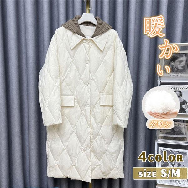 の入荷 ダウンコート レディース ダウンジャケット ダックダウン ロングコート 暖かい フード付き アウター 軽量 カジュアル 可愛い 冬