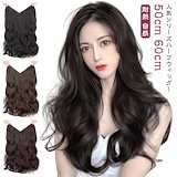 Qoo10] ヘアボーテエクラ 【公式】ボタニカルエアカラーフォーム ダ