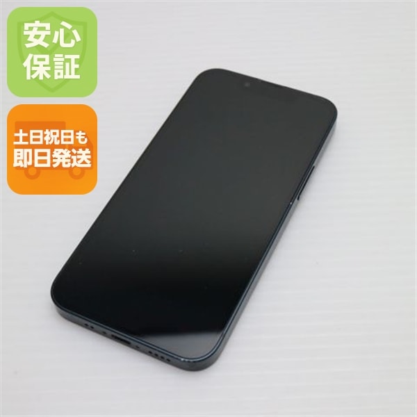 超美品 SIMフリー iPhone13 mini 512GB ミッドナイト 本体 即日発送 土日祝発送OK 99