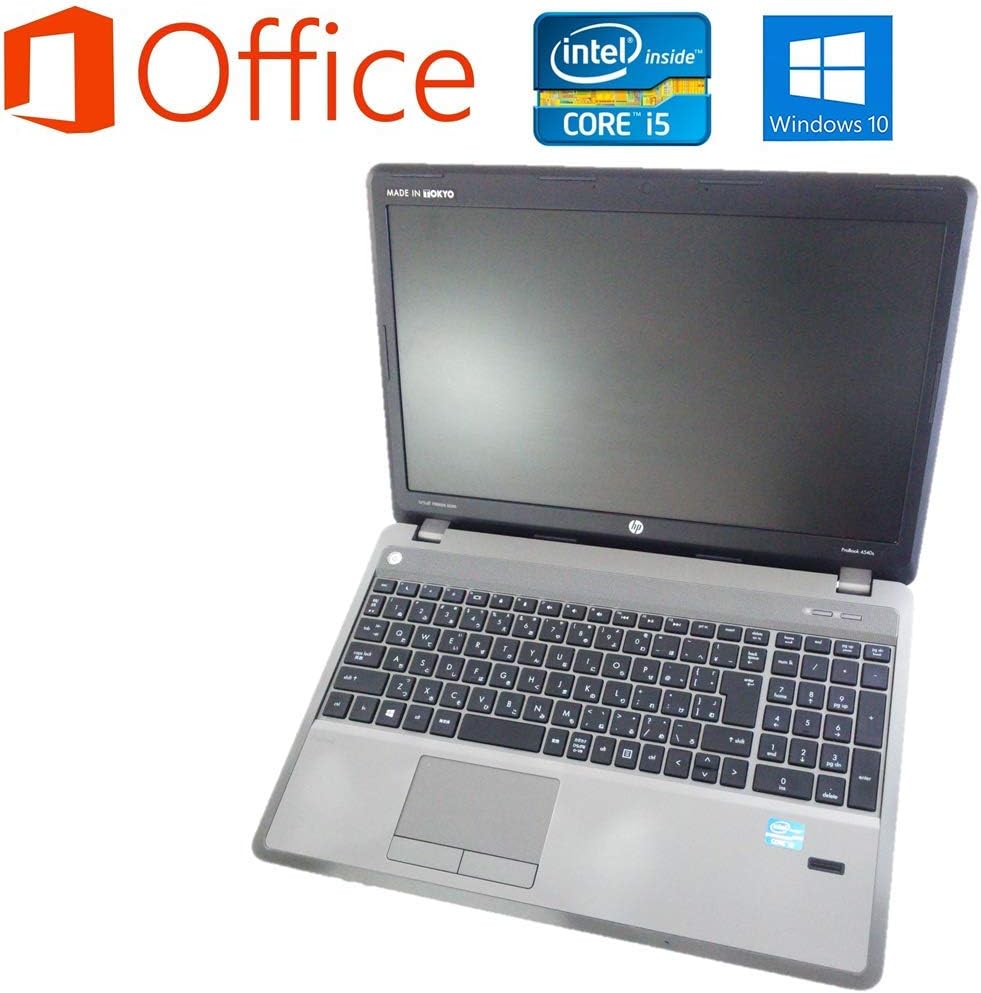 【Windows10搭載】 ProBook4540S/第三世代Core i5 2.5GHz/大容量メモリー8GB/HDD500GB/DVDスーパーマルチ/テンキー付き/無線LAN/HDMI/15.6イ