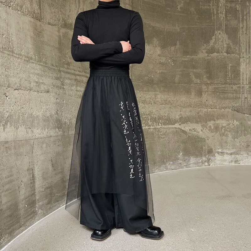 ボトムス パンツ ズボン ロングパンツ ワイドパンツ ウエストゴム レース シースルー ワイド ロング丈 シンプル 上品 おしゃれ かっこいい カジュアル こなれ感 個性的 主役級 ラフ ルーズ