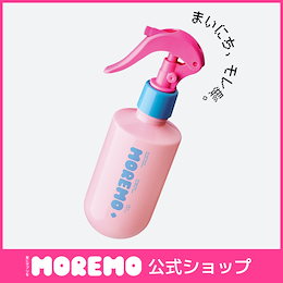 ツバキ様専用　健康一番ダイエット　未開封　大小　開封済みおまけ 送料無料即日発送(土日祝除く･13:00までのご注文)数量限定品資生堂 ツバキ(TSUBAKI) プレミアムリペア 体感セット  シャンプー490ml + コンディショナー 490ml ボトルセット-タンセラショップ