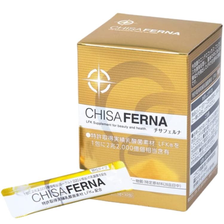 ニチニチ製薬 チサフェルナ 30包 サプリメント 9,221円