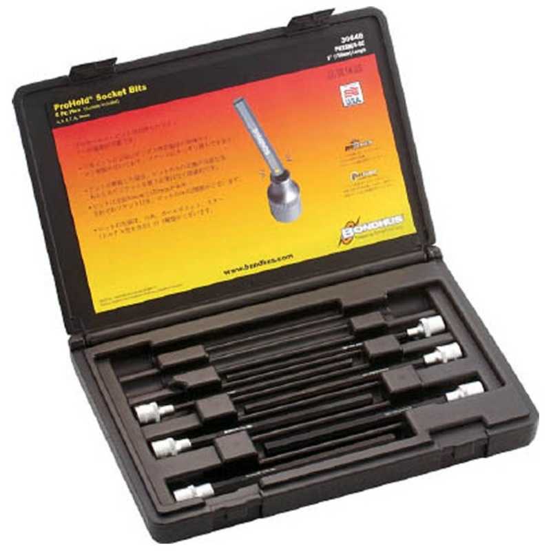 ボンダス　ソケット付ヘックスビットセット　PHX6MS6C
