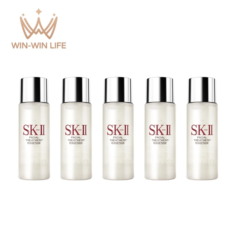 5個セット フェイシャル トリートメント エッセンス (一般肌用化粧水)30ml（外箱なし）保湿 11,475円