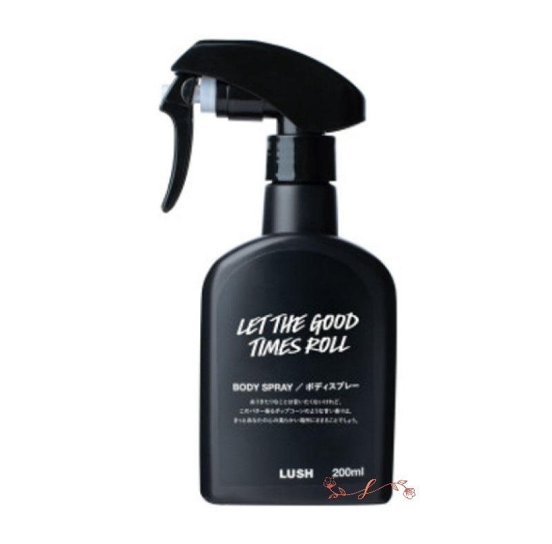 Lu　sh　毎日が晩餐 ボディスプレー　200ｍｌボディスプレー　正規品