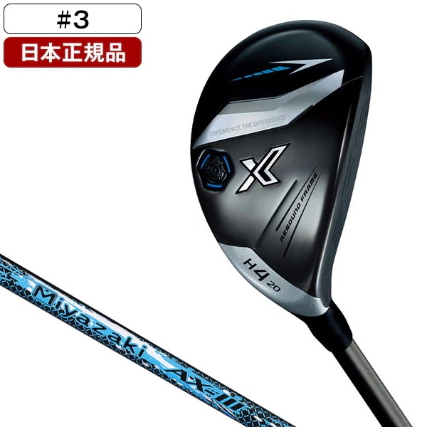 日本正規品 XXIO X-eks-(エックス) ハイブリッド 2024年モデル Miyazaki(ミヤザキ) AX-3 カーボンシャフト 3 S