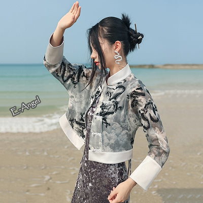 SCARFACE レザーブルゾン ブラック Mサイズ 全面刺繍 希少 レア SCARFACE レザーブルゾン ブラック Mサイズ 全面刺繍 希少 レア 【公式