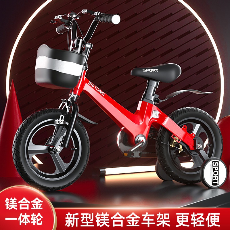 11 子供の自転車2-5-6-7-9歳の男の子の赤ちゃん自転車の子供自転車4-8歳の女の子ミディアムビッグチャイルドレース