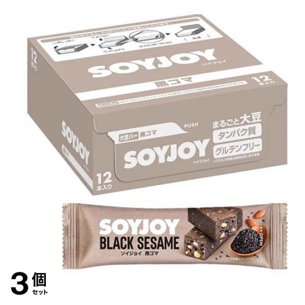 SOYJOY(ソイジョイ) 黒ゴマ 30g× 12本入 3個セット