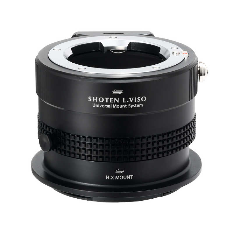 SHOTEN　マウントアダプター UMSシリーズ (ビゾフレックスマウントレンズ ハッセルブラッドXマウント変換) ブラック　L.VISO-HX-U