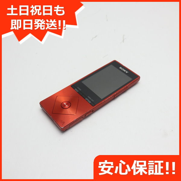 SONY WALKMAN NW-A25 未使用ケースセット SONY WALKMAN NW-A25 未使用ケースセット（SONY ウォークマン NW