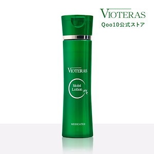 薬用　AHAマイルドソープ　10個 試してみた】ピールソープ AHA マイルド プラスキレイの効果・肌