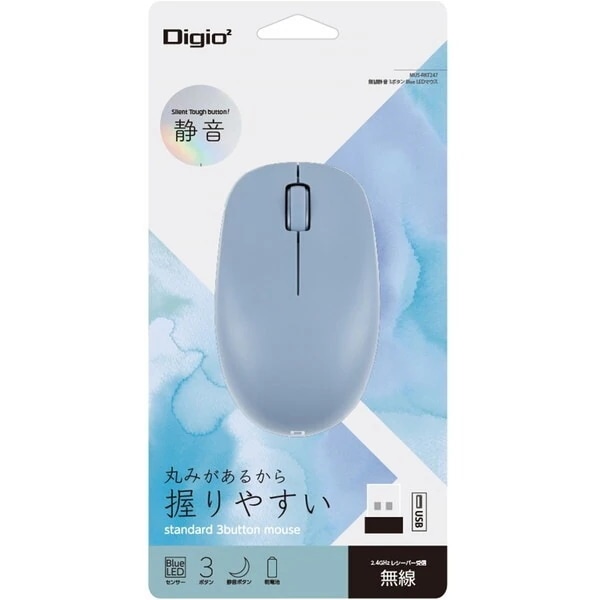 Digio2 MUS-RKT247BL [�u���[]