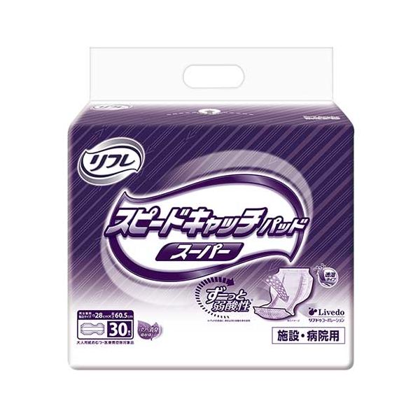 リブドゥコーポレーション リフレスピードキャッチスーパー4P
