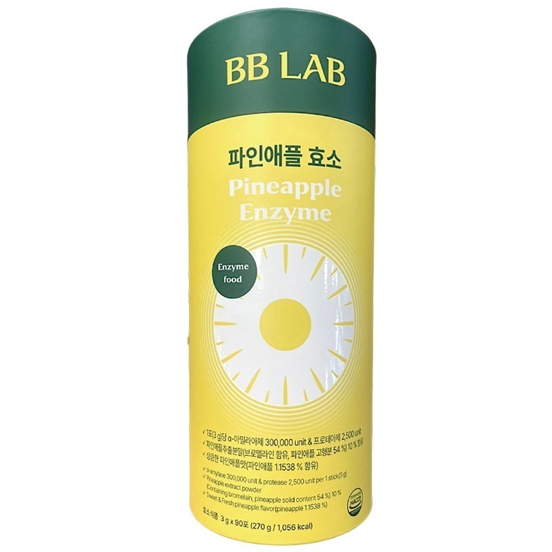 BB LAB パイナップル酵素 3g x 90包 cc