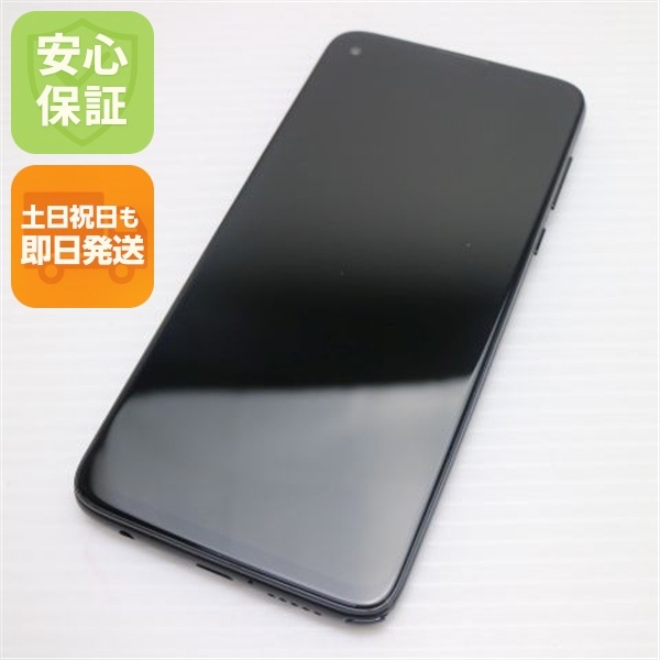 新品同様 SIMフリー moto g PRO ミスティックインディゴ 白ロム モトローラ 36