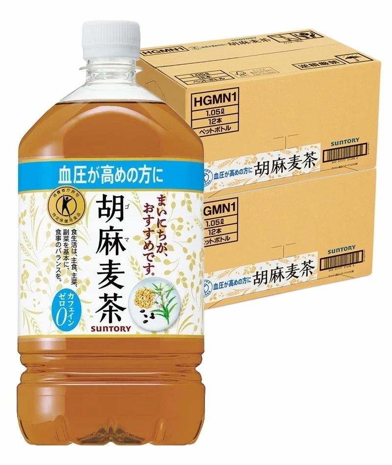 [トクホ][特保] サントリー 胡麻麦茶 1050ml 1.05L24本