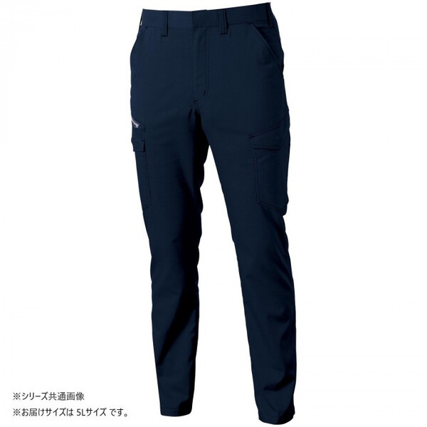 3478-08 カーゴパンツ 5Lサイズ ネイビー(1)