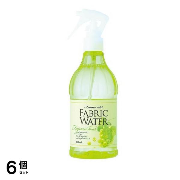 消臭・除菌ファブリックウォーター 富士山ぶどう 350mL 6個セット