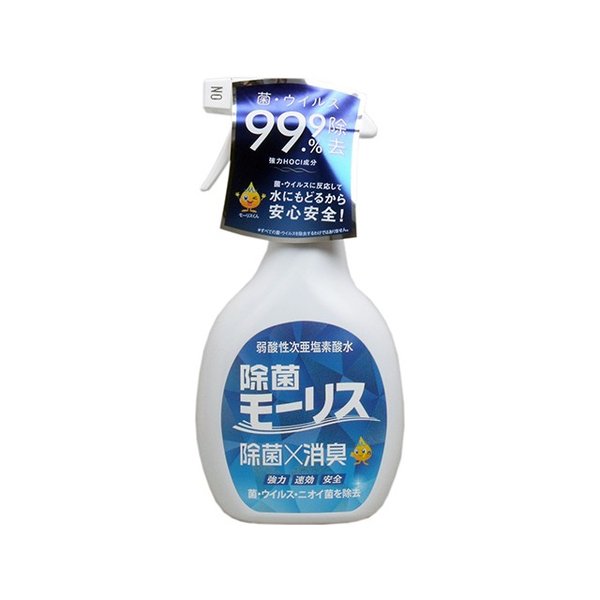 当店一番人気】 除菌モーリス 弱酸性次亜塩素酸水 400mlスプレー 10本 消毒・殺菌 - flaviogimenis.com.br