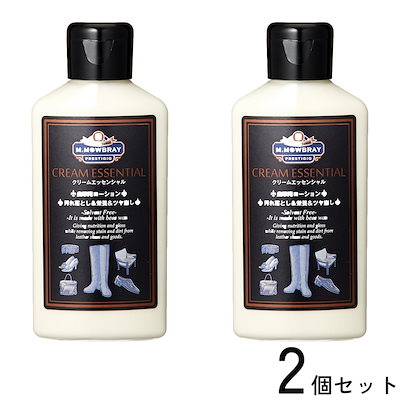 他サイト： M.モゥブレィ 2121 クリームエッセンシャル 靴クリーム M.MOWBRAYの商品画像