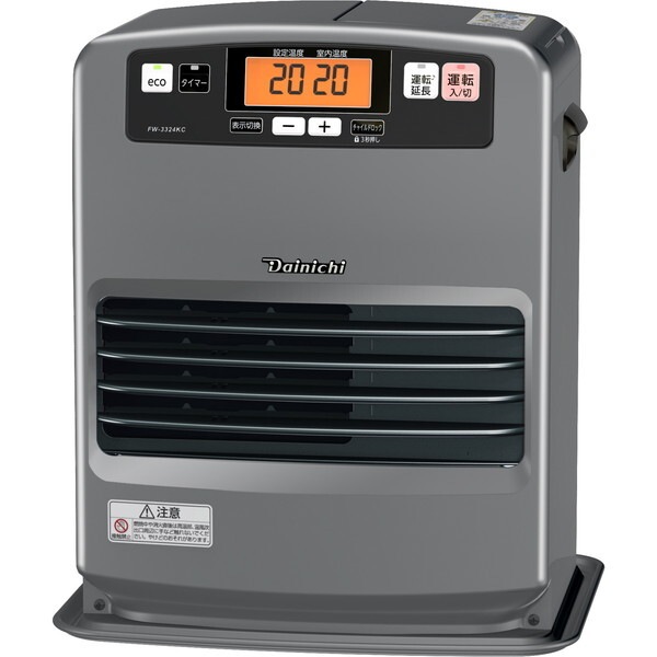 FW-3324KC マットグレー KCタイプ 石油ファンヒーター (木造9畳/コンクリ12畳まで)