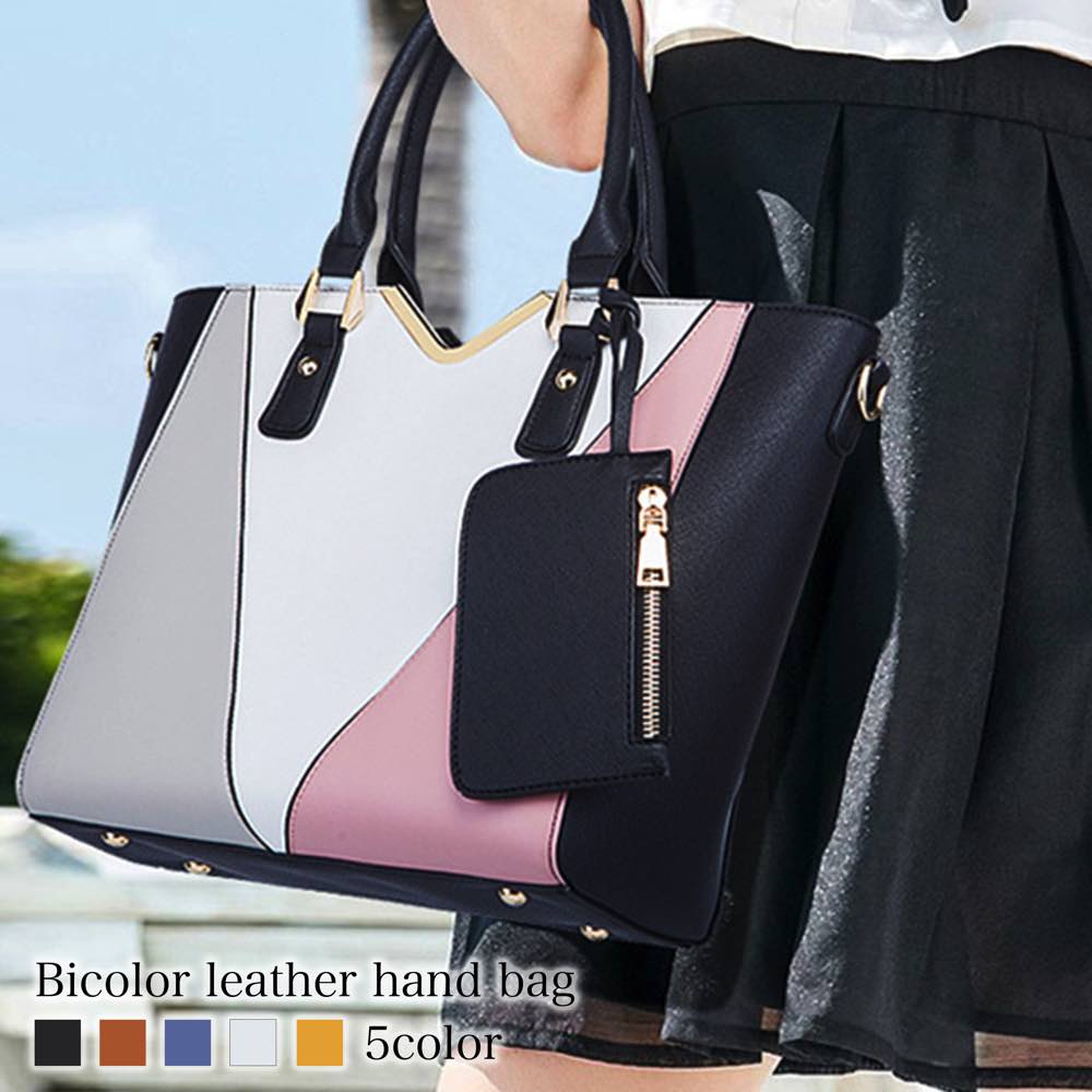 ハンドバッグ レディース バイカラーレザーハンドバッグ 春 ワンマイルバッグ 夏 小さめ 財布 ミニ ショルダーバッグ 黒 トート 斜めがけ ミニバッグ カジュアル 軽い 布 おしゃれ ブランド 冬