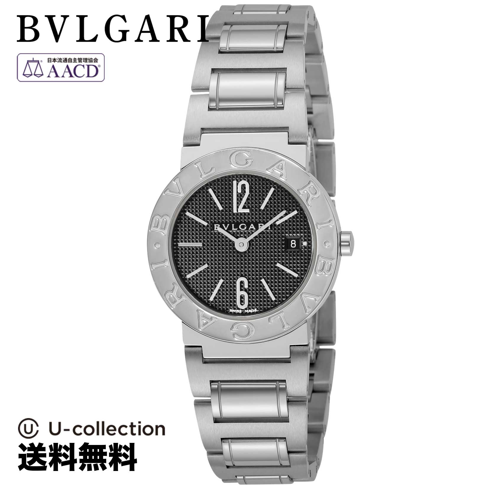【腕時計】 BVLGARI(ブルガリ) Bvlgari Bvlgari / ブルガリブルガリ レディース ブラック クォーツ BB26BSSD 時計 ブランド