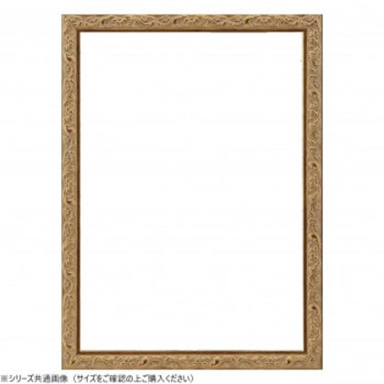 大額 OA額 8201 OA-A3 アンティークゴールド